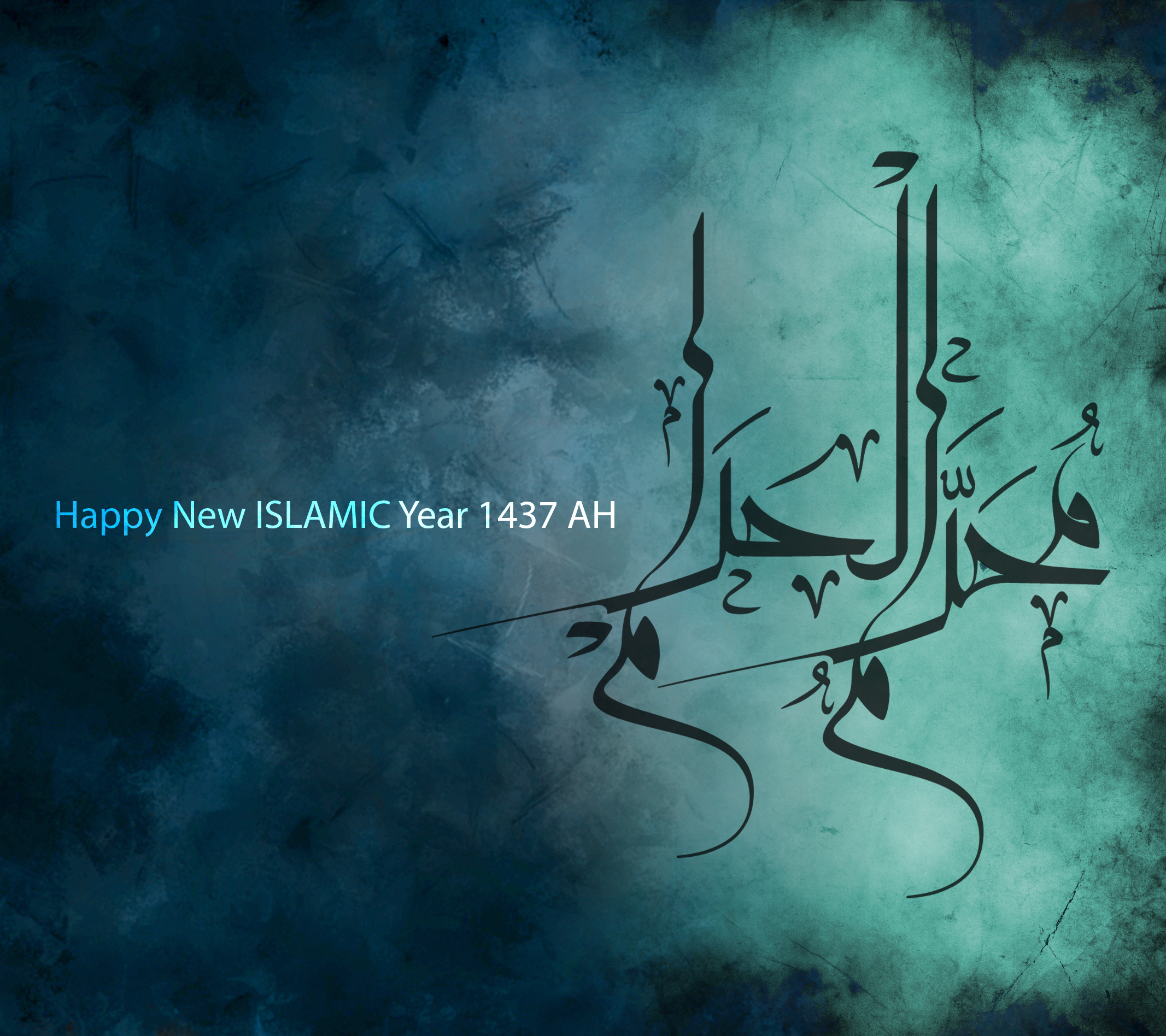 Happy Islamic New Year Muharram Date Image 3d Pics