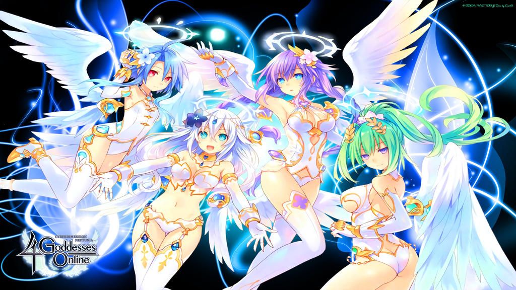 Cyberdimension Neptunia Wallpaper By S Deviantart