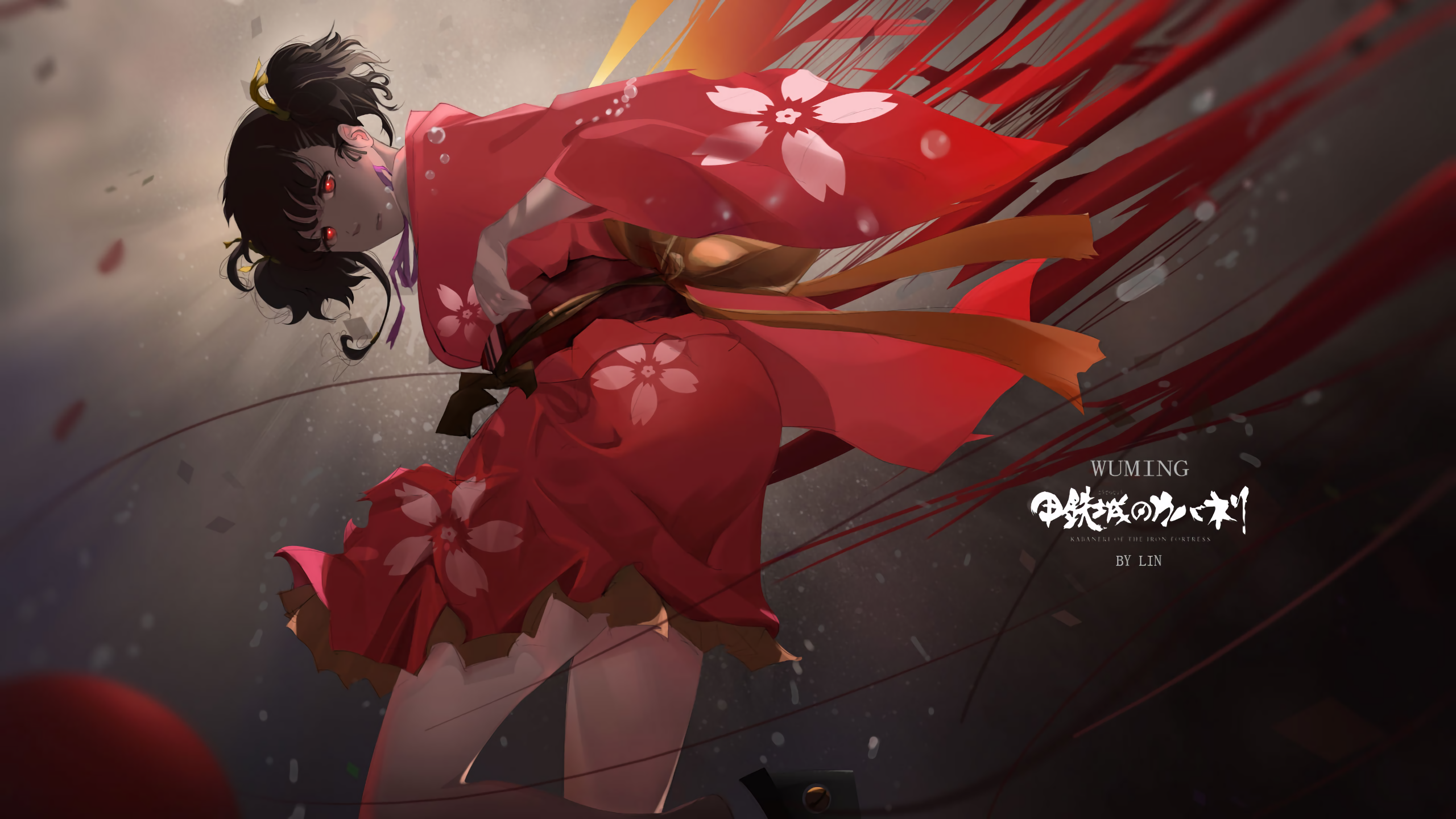 Kabaneri Of The Iron Fortress Wallpaper