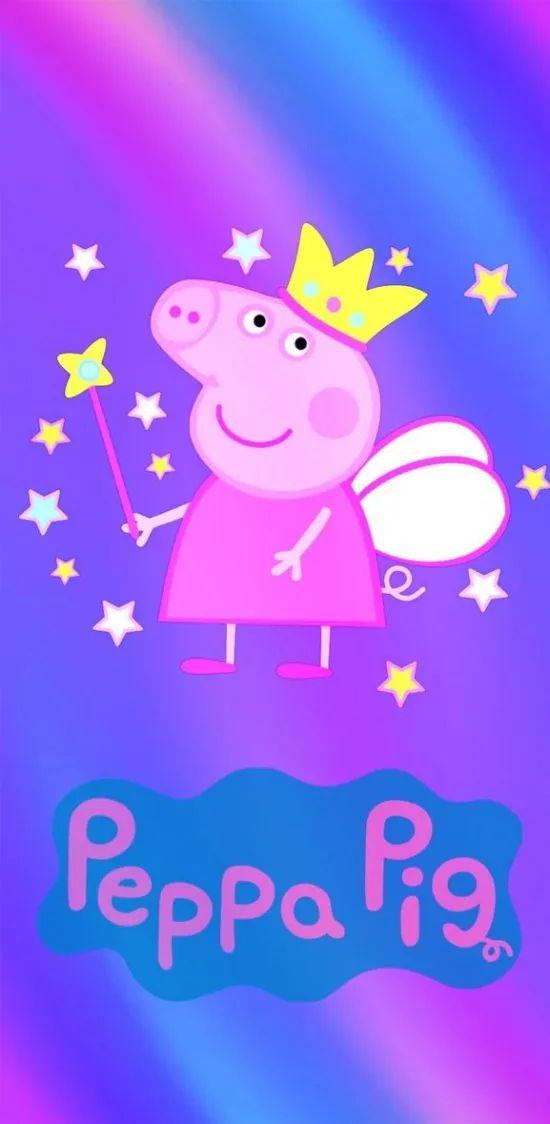 Peppa Pig Background Explore More Animated Anthropomorphic