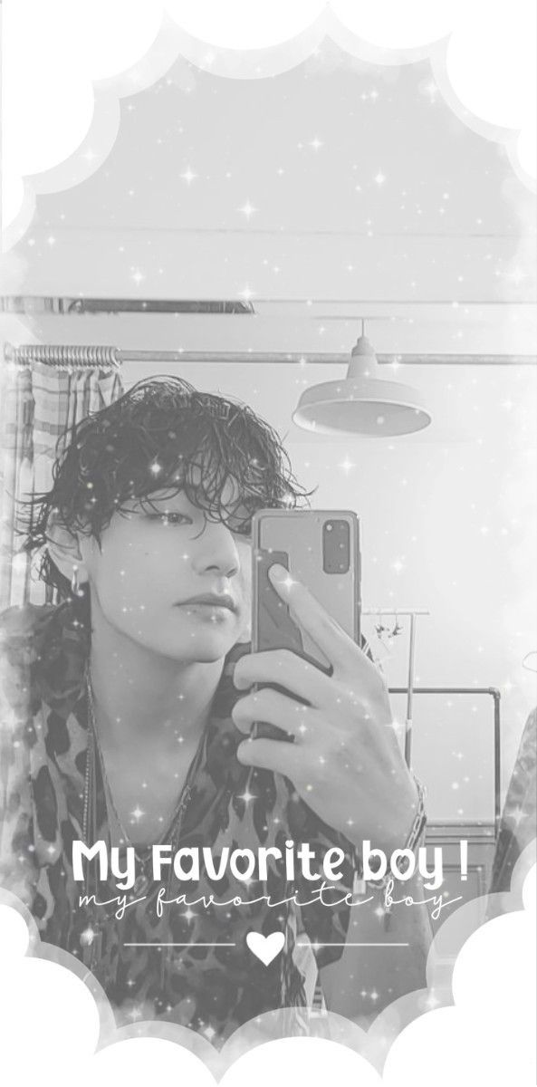 Tae Wallpaper Soft