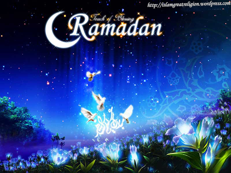 Best Ramadan Greeting Cards