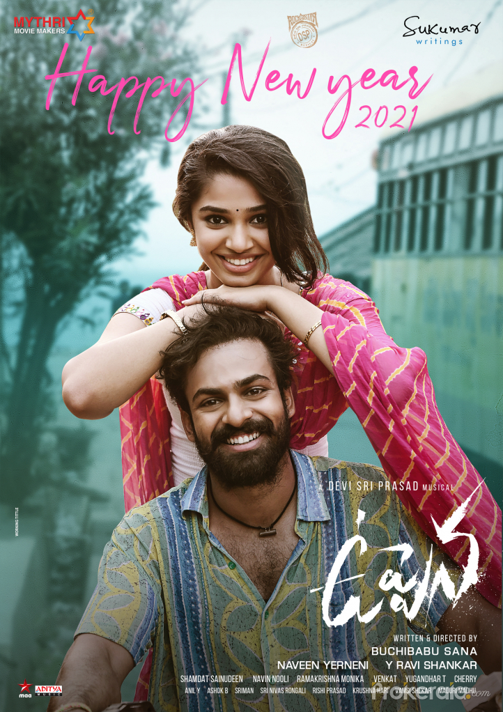 Uppena Movie Wallpaper Posters Stills