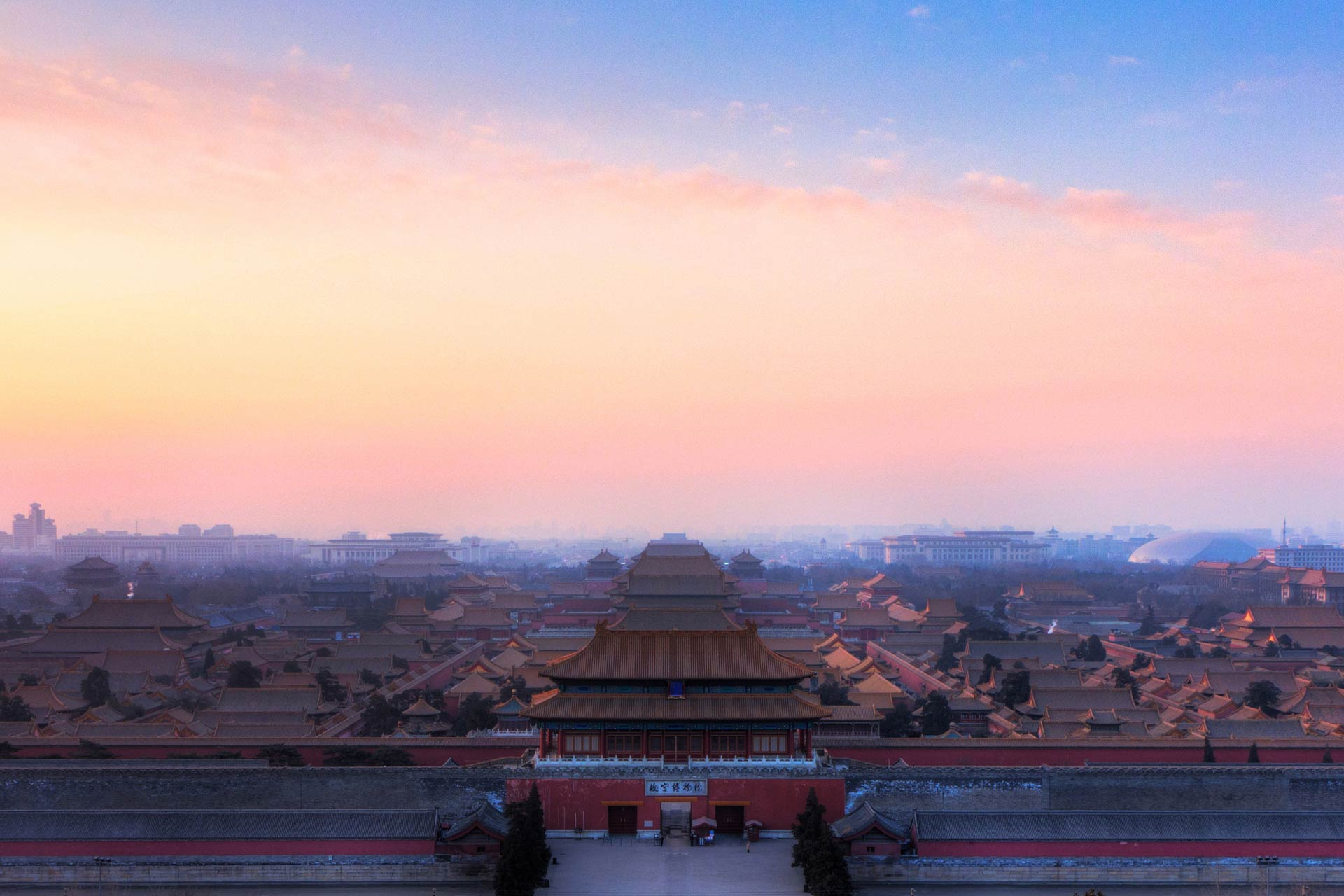 HD Wallpaper Forbidden City Beijing China X Kb Jpeg