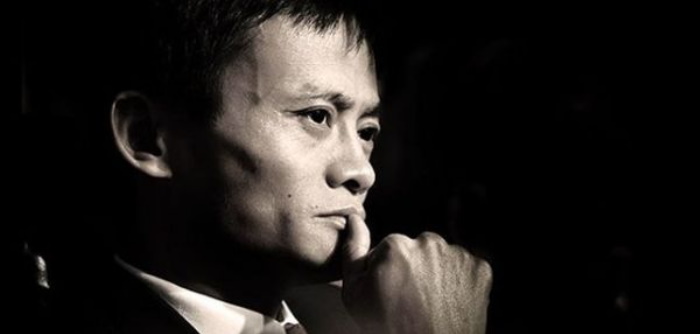  75 Jack Ma Wallpapers on WallpaperSafari