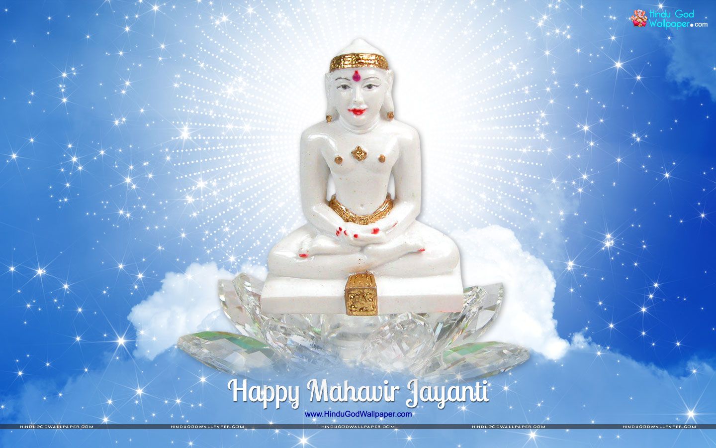 Happy Mahavir Jayanti Wallpaper Lord
