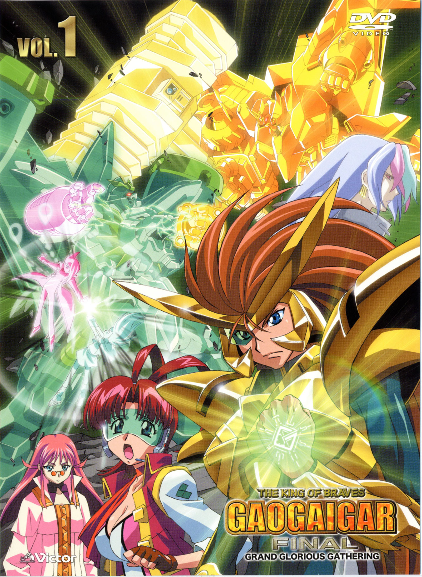 Brave King Gaogaigar Wallpaper And Scan Gallery Minitokyo