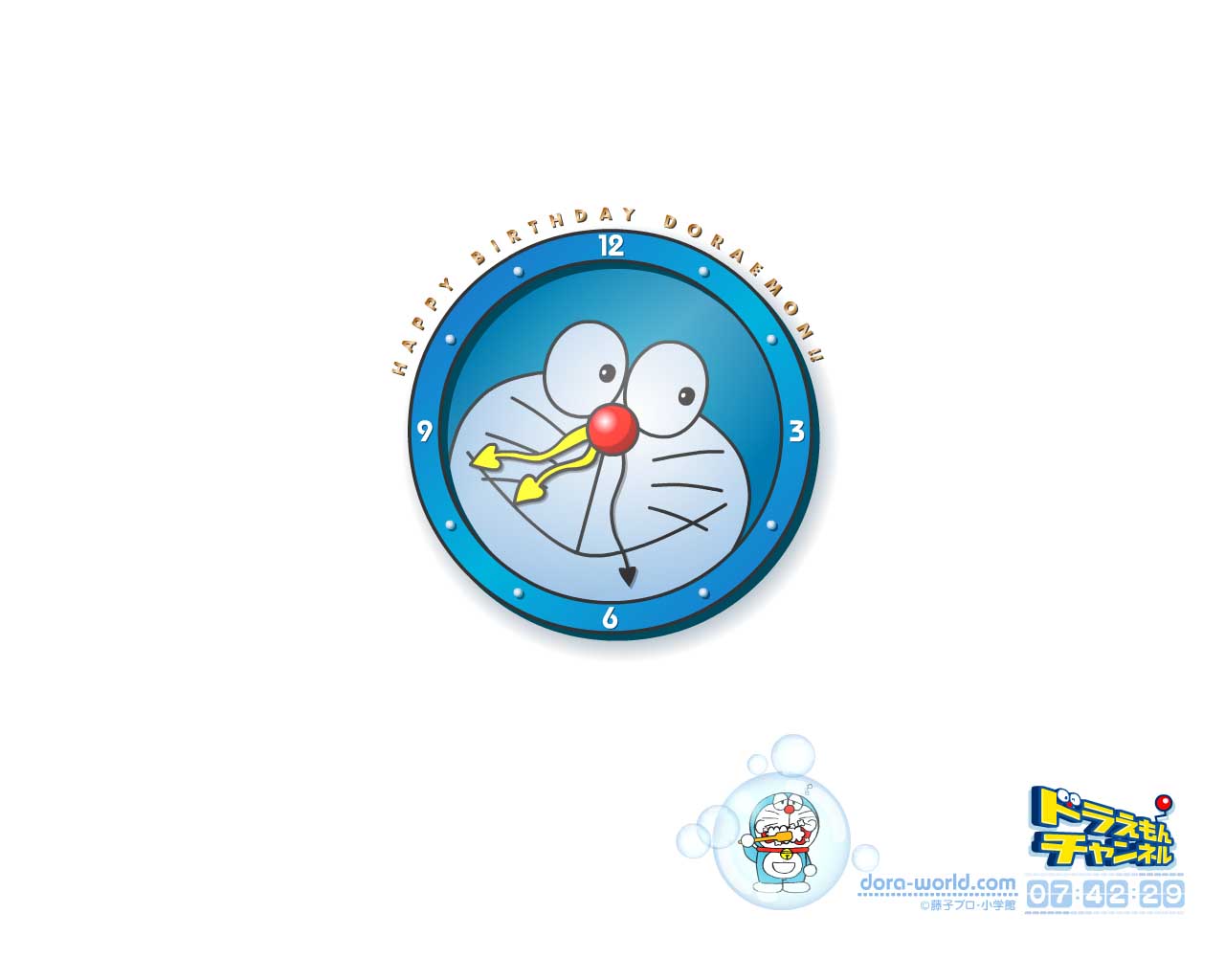 Wallpaper Doraemon Untuk Laptop