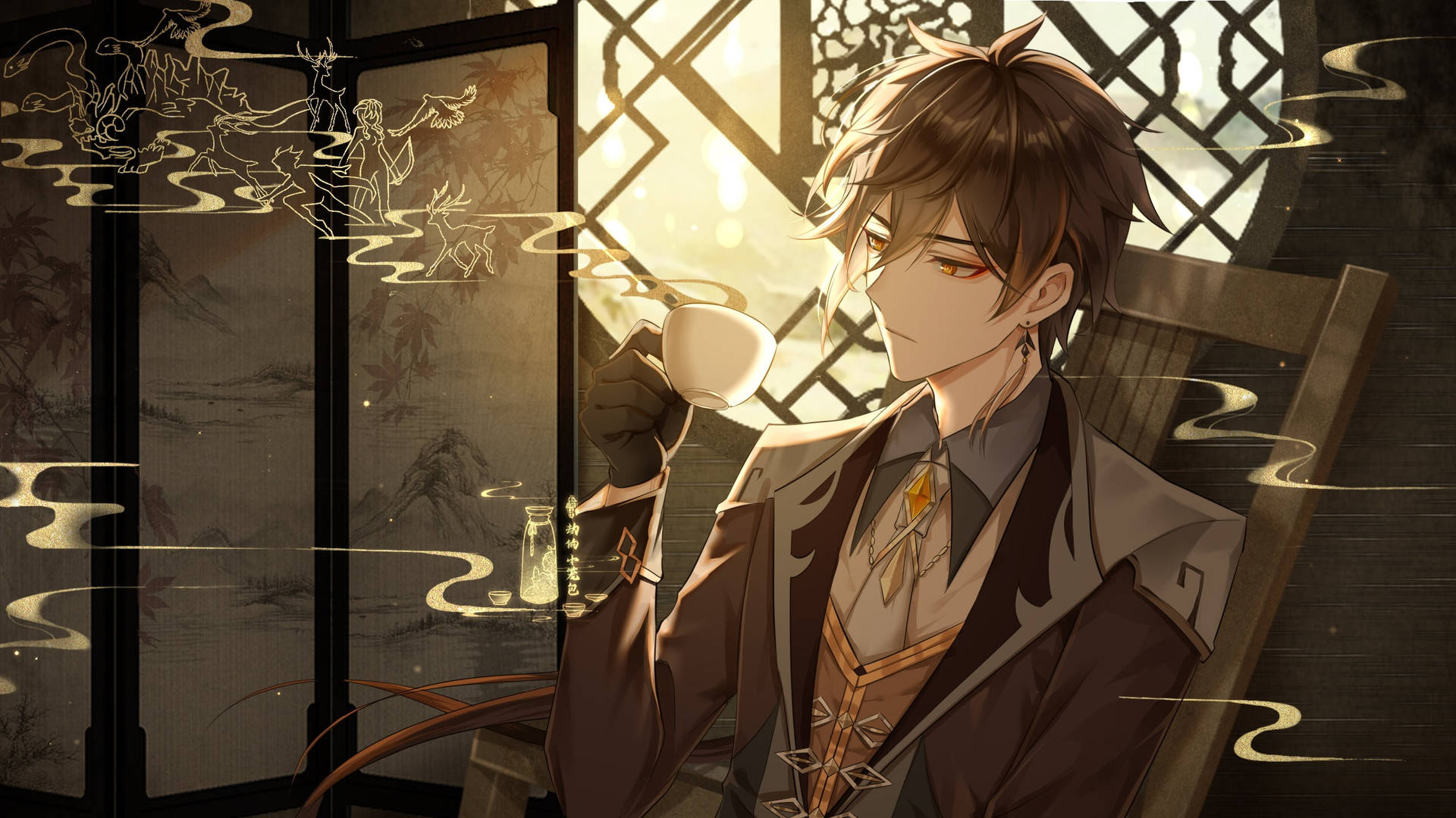 Genshin Impact Wallpaper