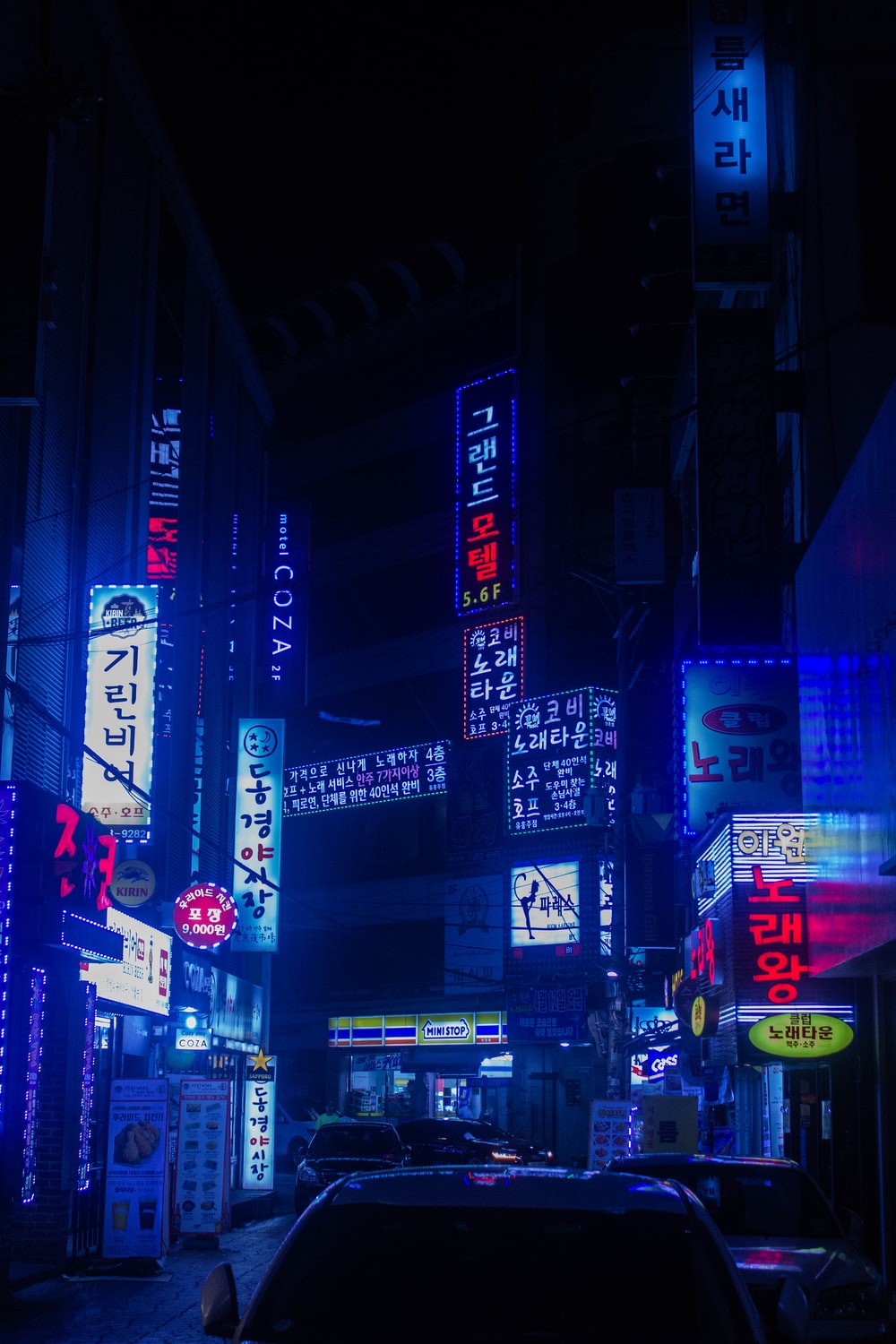 30k Blue Neon Pictures Download Free Images on