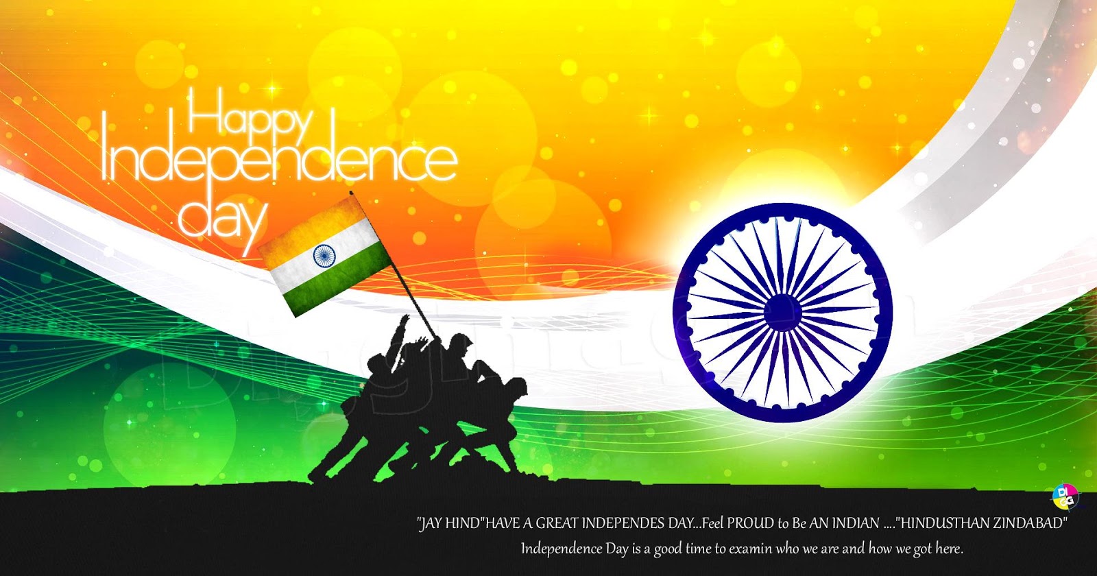 Happy Independence Day Greetings Wallpaper Image And