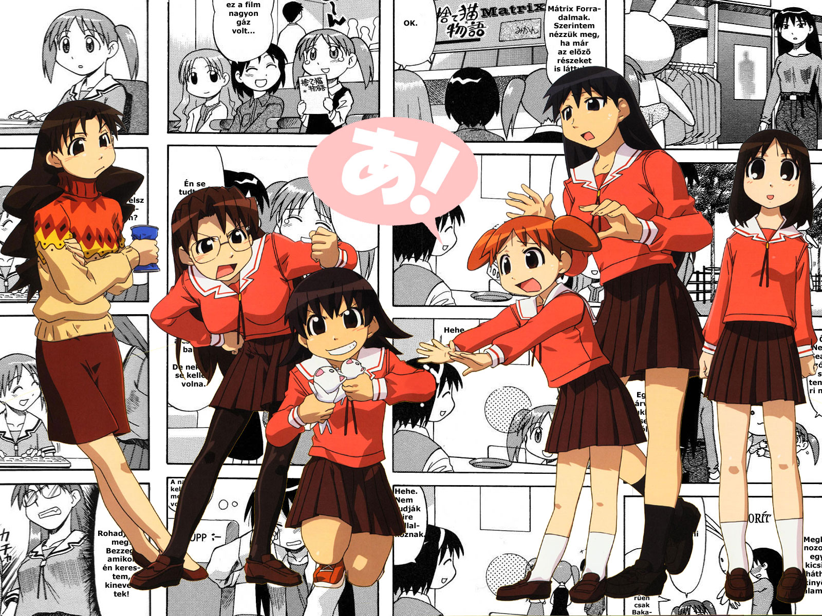 Anime Azumanga Daioh Wallpaper