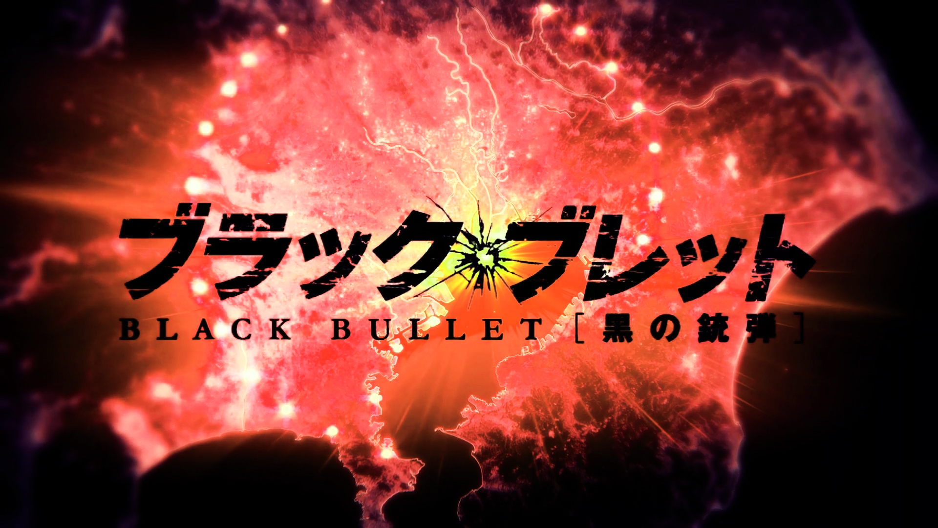 Black Bullet Background HD By Defild