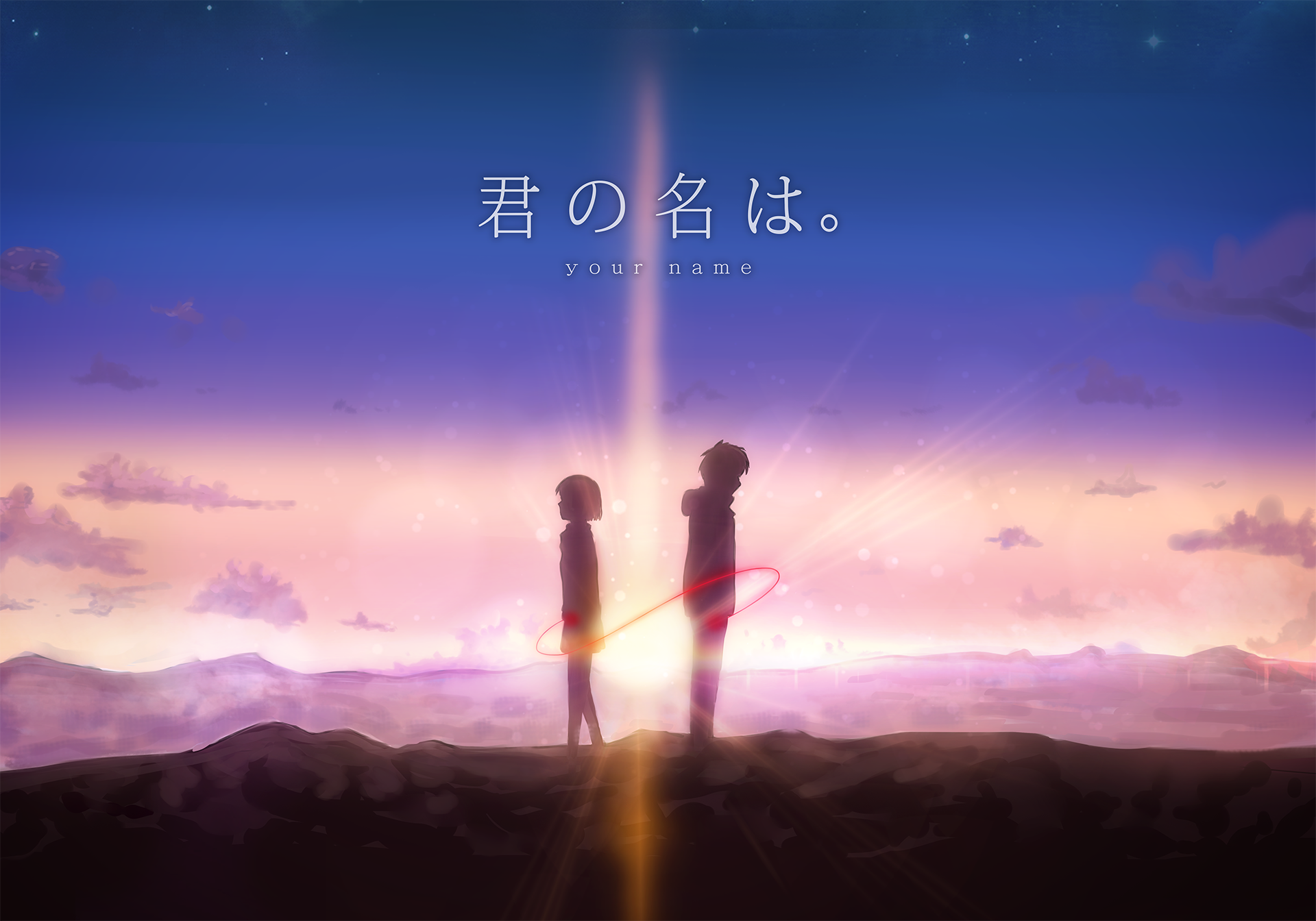 Taki Tachibana Mitsuha Miyamizu Anime Your Name Wallpaper