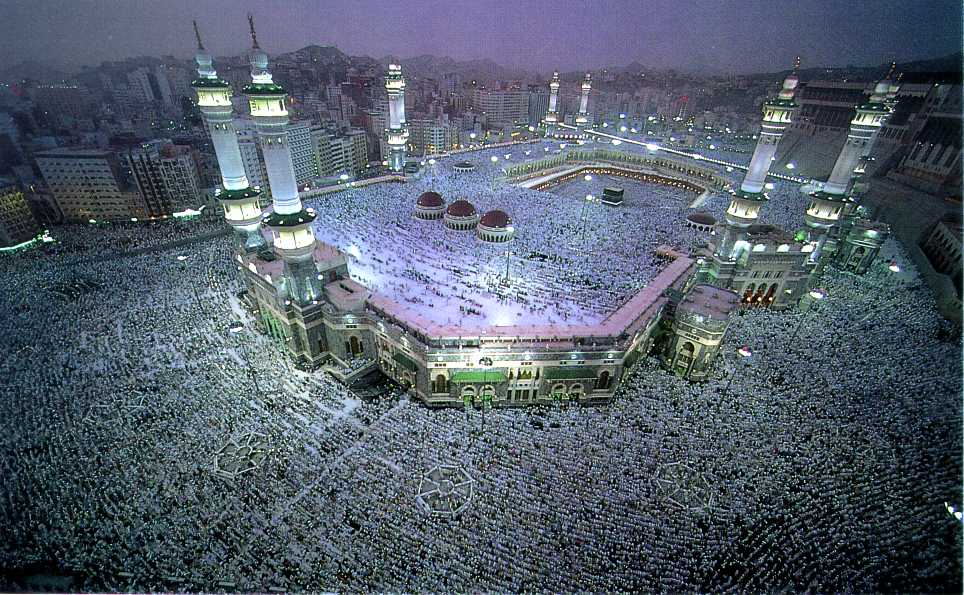 Wallpaper And Gadgets Makkah Pictures Photos