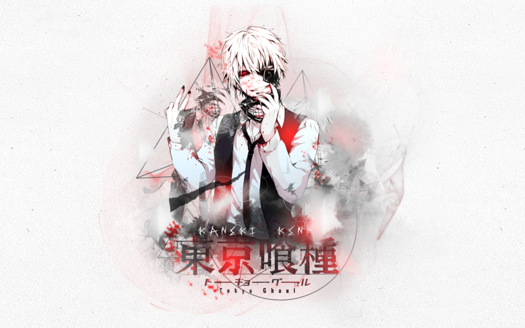 Tokyo Ghoul Kaneki Ken Wallpaper By Sahori Chan On