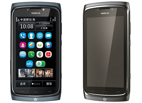Nokia 801t Is Uping Smart Phone Of It Has Good Camera But