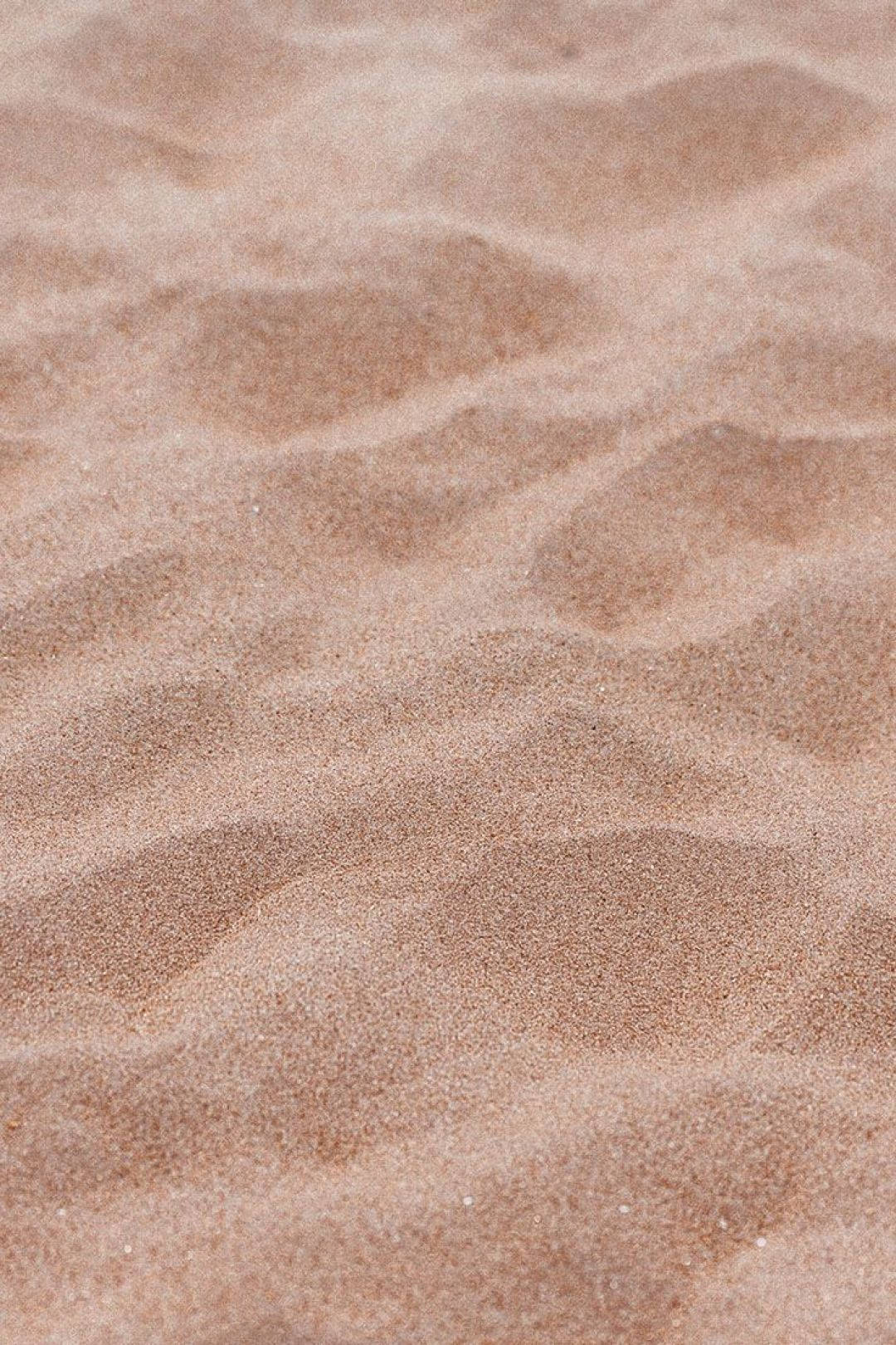 Aesthetic Beige Wallpaper
