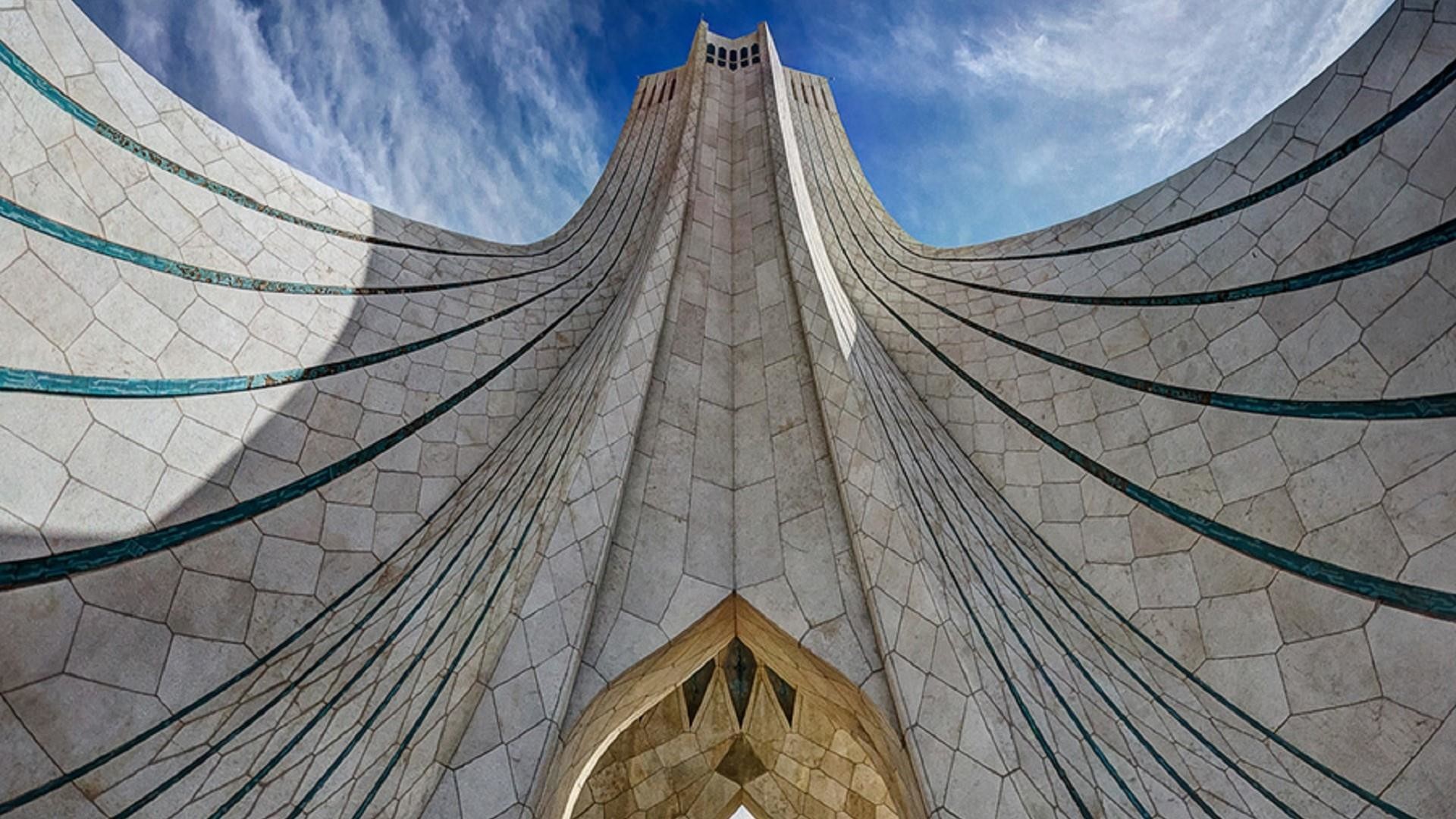 Tehran Wallpaper