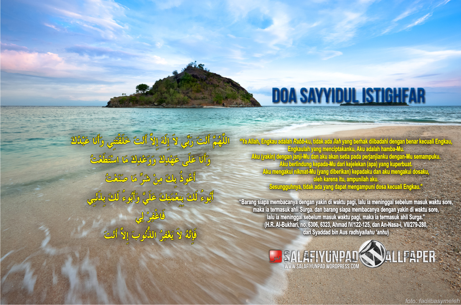 Wallpaper Gratis Doa Sayyidul Istighfar Artikel Islam Salafiyah