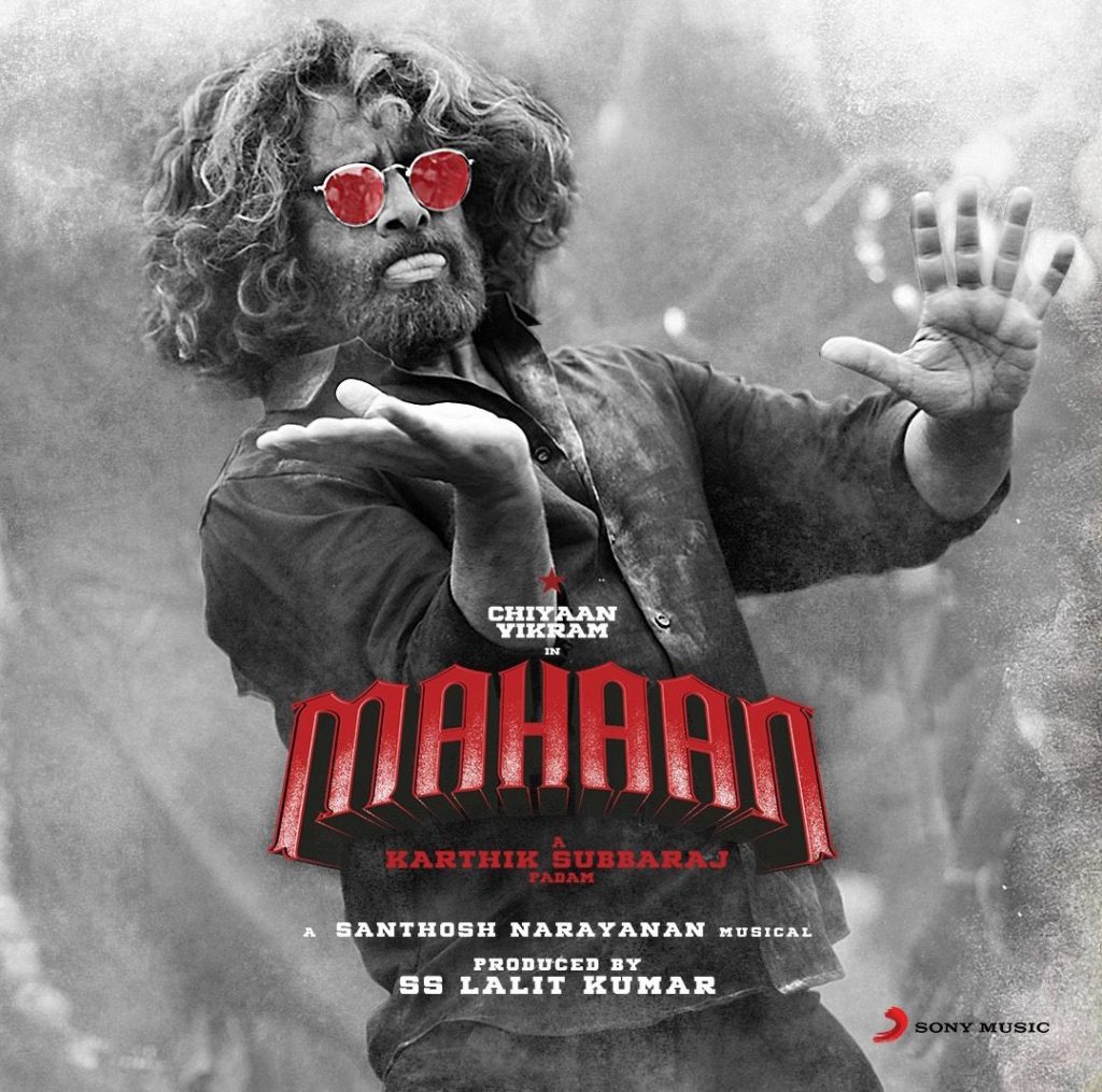 Mahaan Movie Stills Posters And Location Photos Kerala9