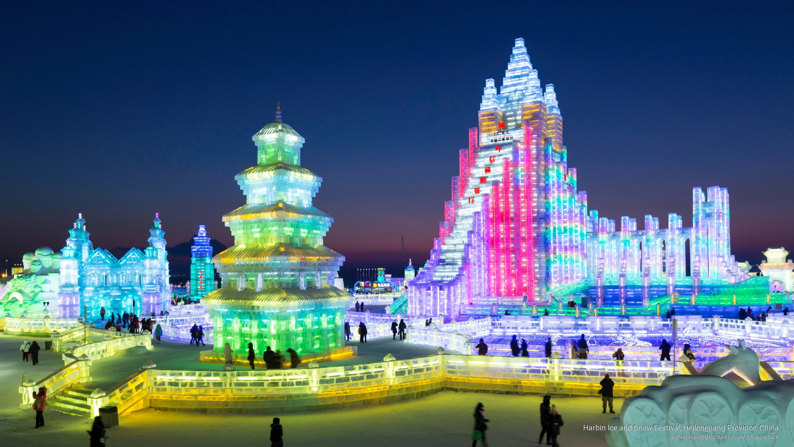 Harbin HD Wallpaper