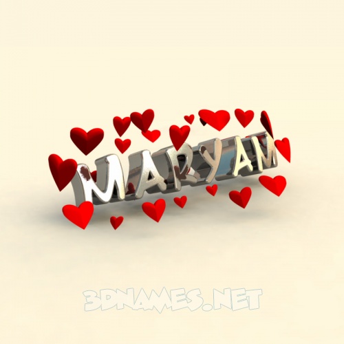 Maryam Name 25 3d names for the name of