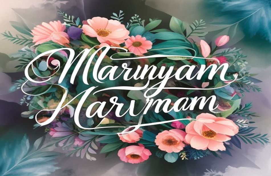 Maryam Name Wallpaper
