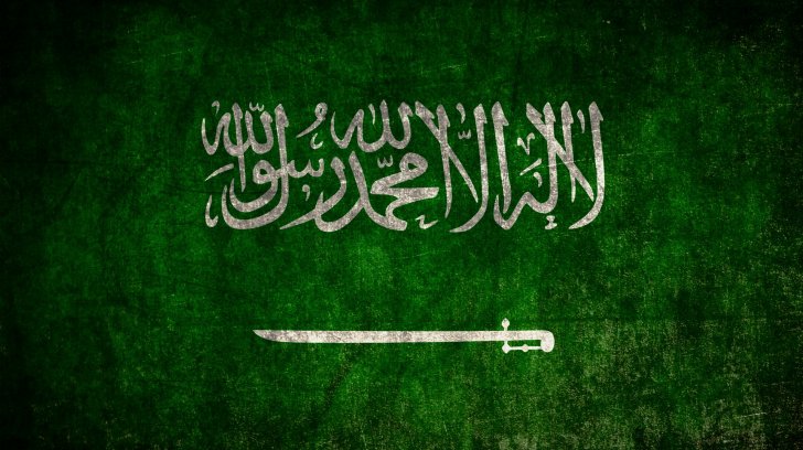 Saudi Arabia Flag Wallpaper HD Desktop