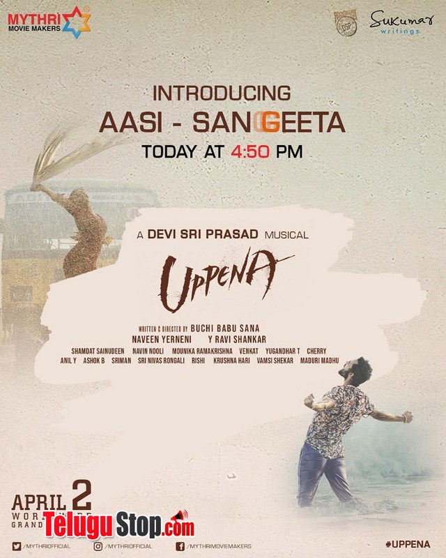 Uppena Movie Stills And Posters Wallpaper