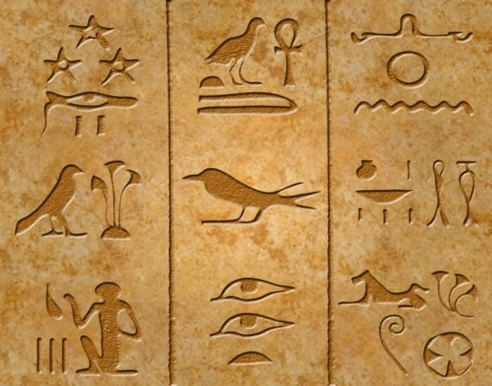 Hieroglyphics Egyptian With Symbols For People