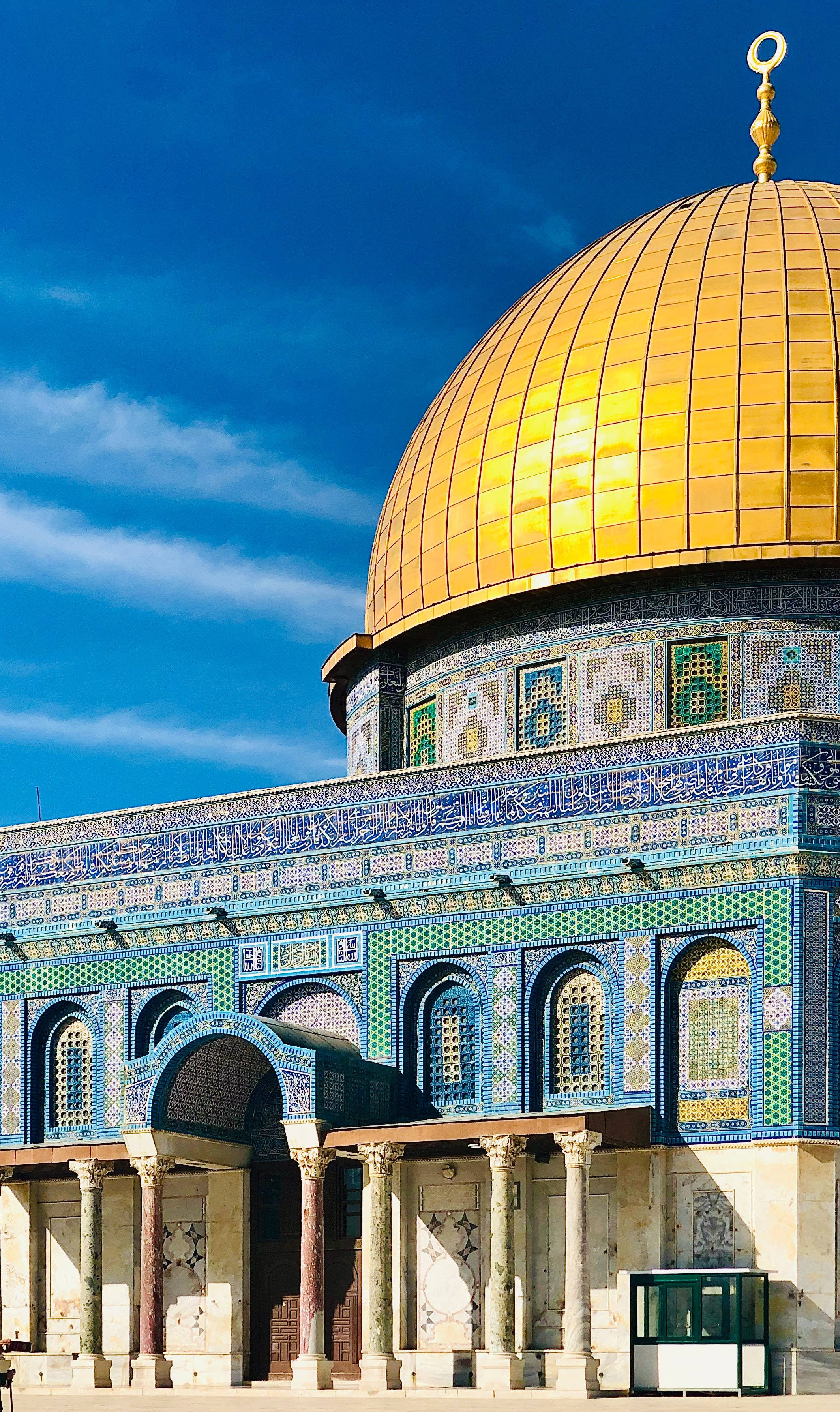 Dome Of The Rock Close Wallpaper