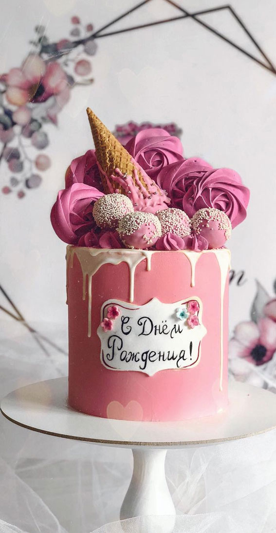 47 Cute Birthday Cakes For All Ages Shades of pink cake