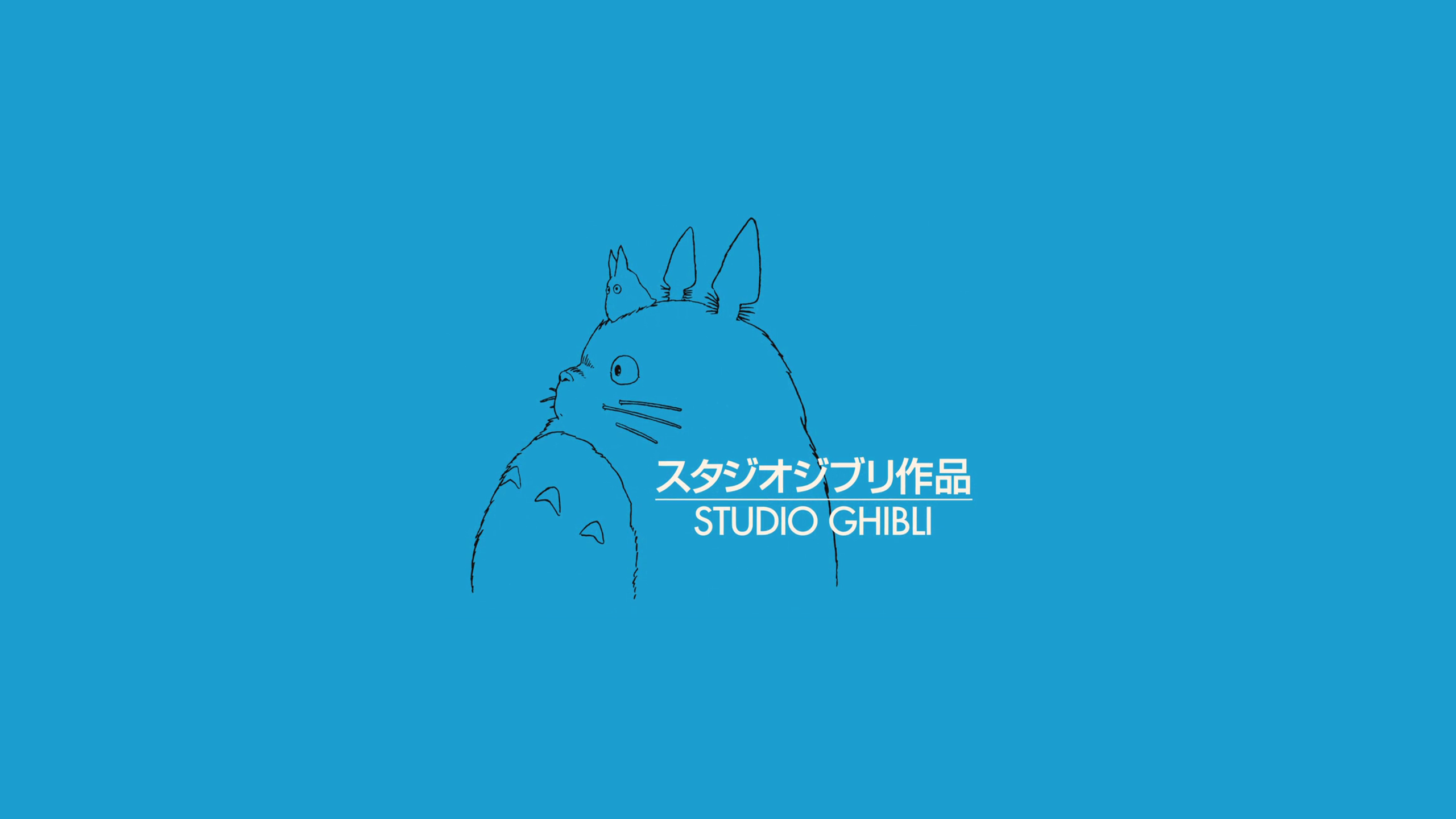 Wallpaper Studio Ghibli