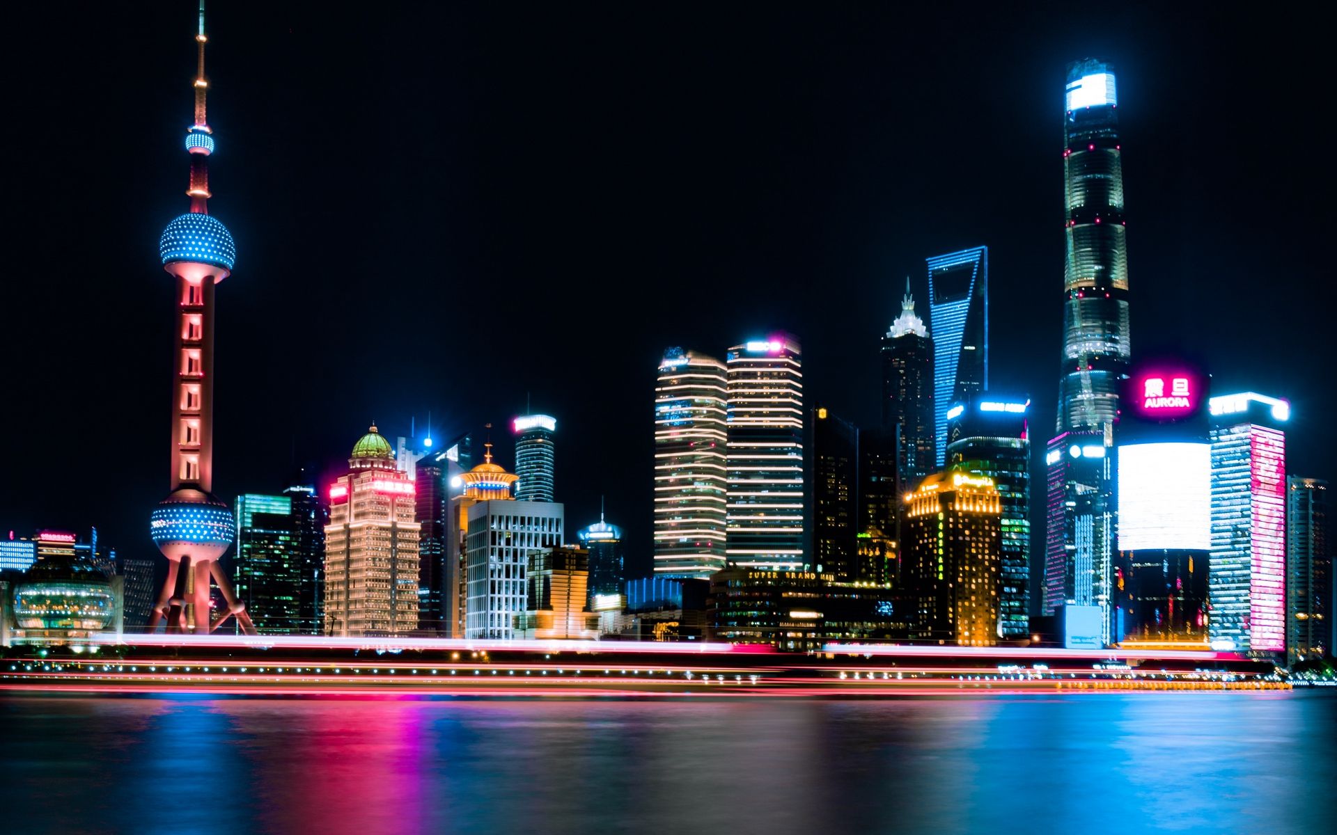 Shanghai China Weather HD Wallpaper City Lights