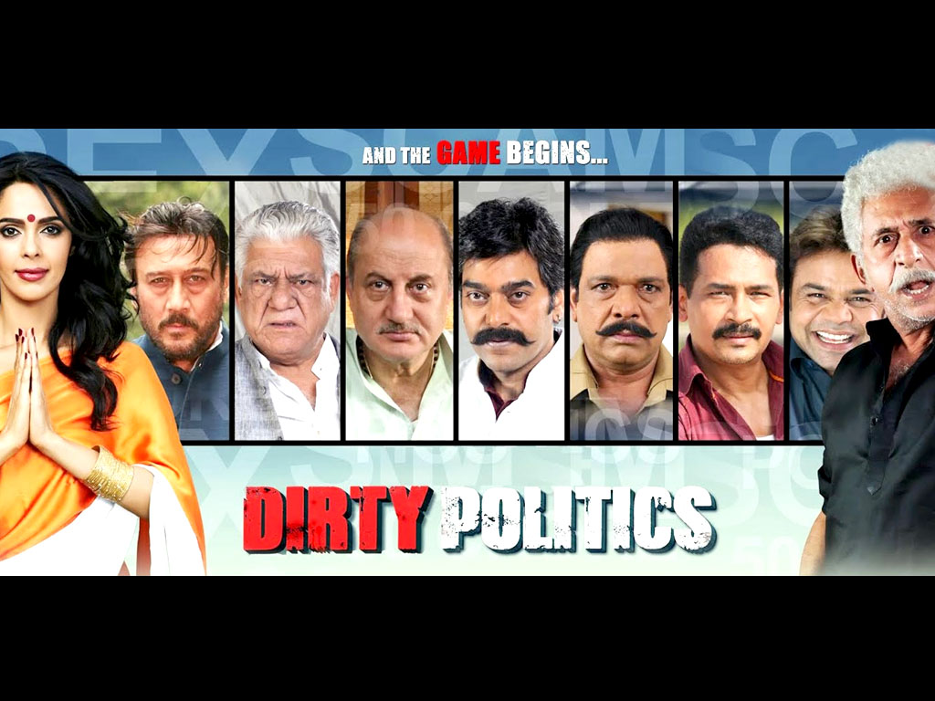 Politics Hq Movie Wallpaper Dirty HD