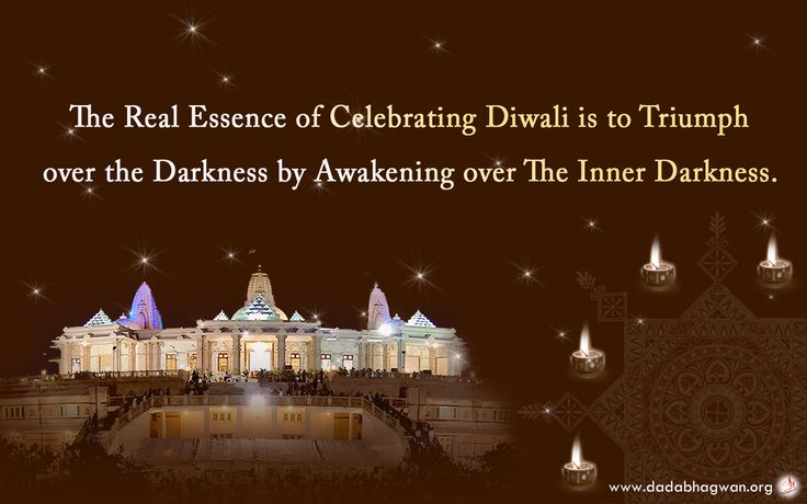 Happy Diwali Holidays