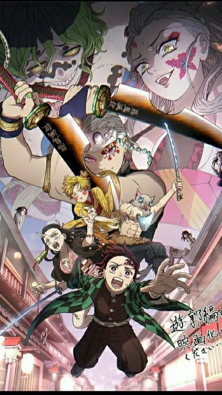 Could You Guys Please Send Me Some Tengen Wallpaper