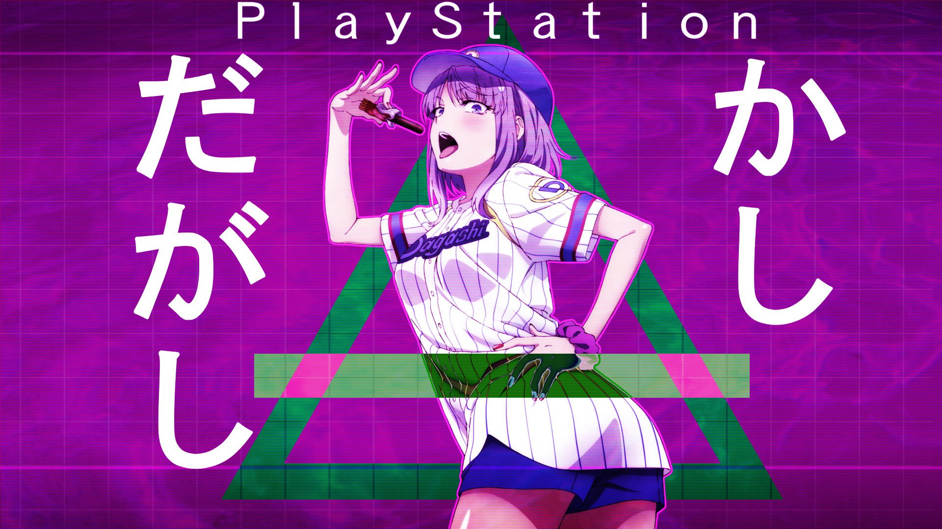 Playstation Anime Aesthetic HD Wallpaper