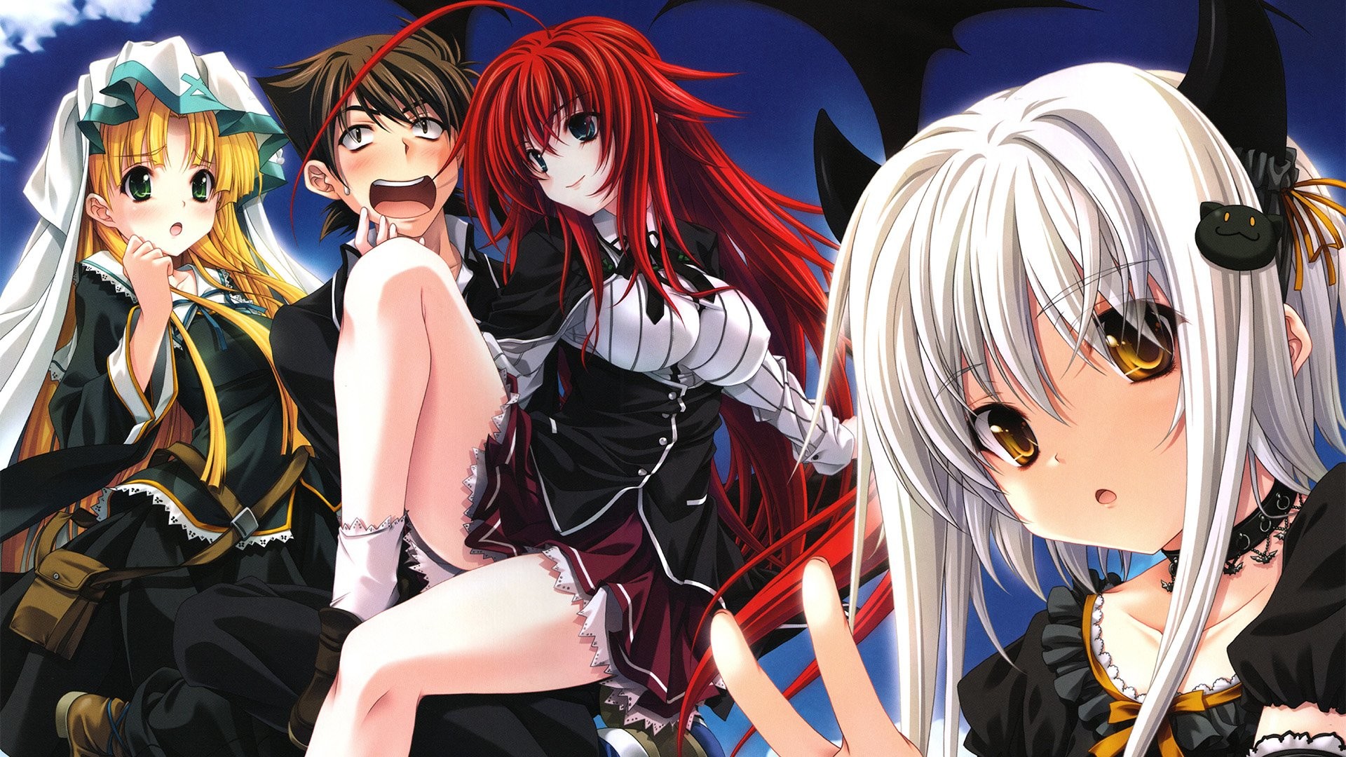 High School Dxd Wallpaper
