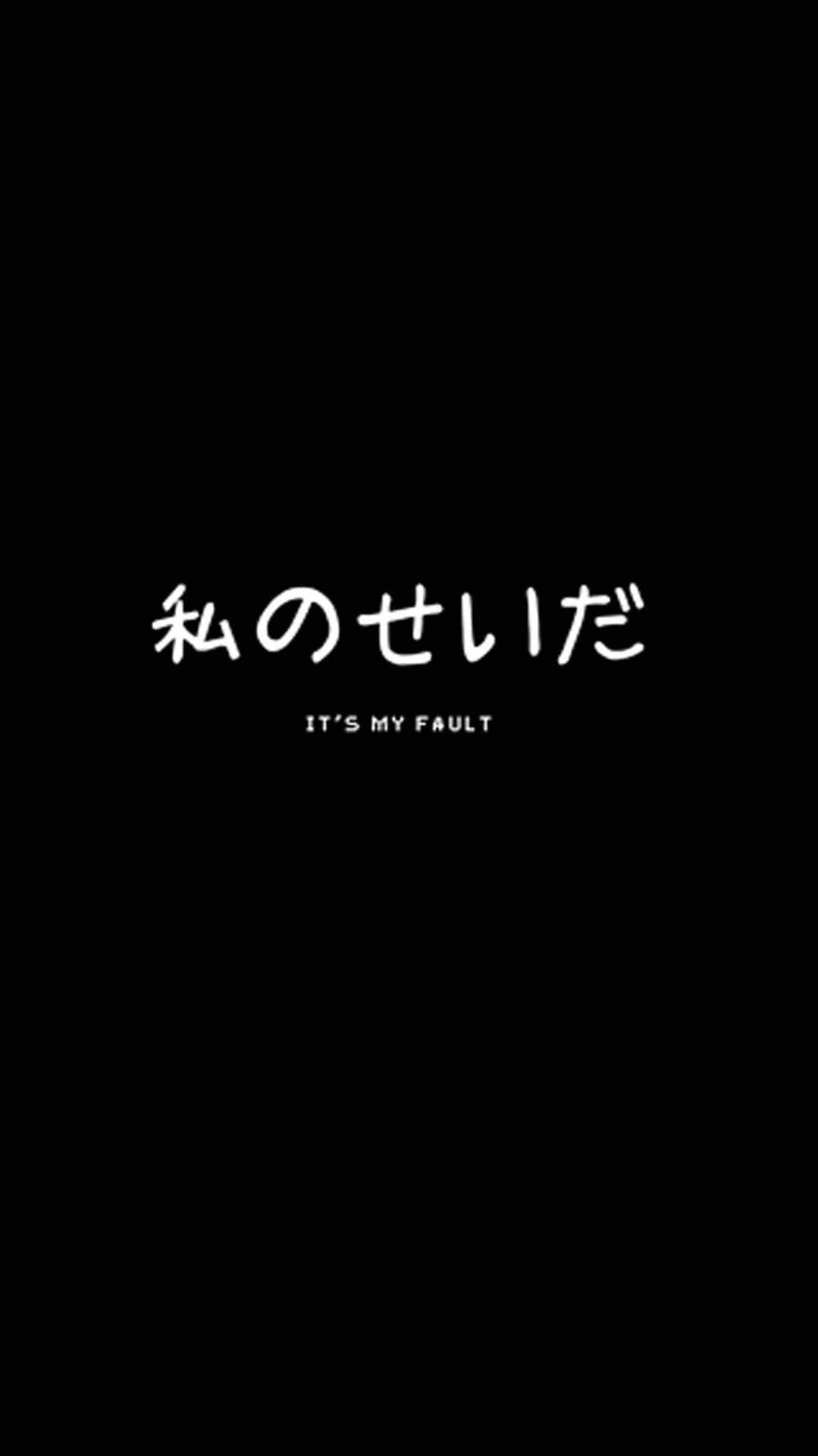Simple Black And White Wallpaper