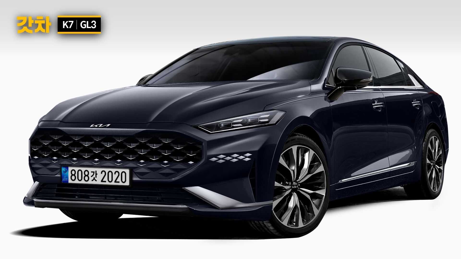 Kia Cadenza K7 To Move Upmarket And Change Its Name