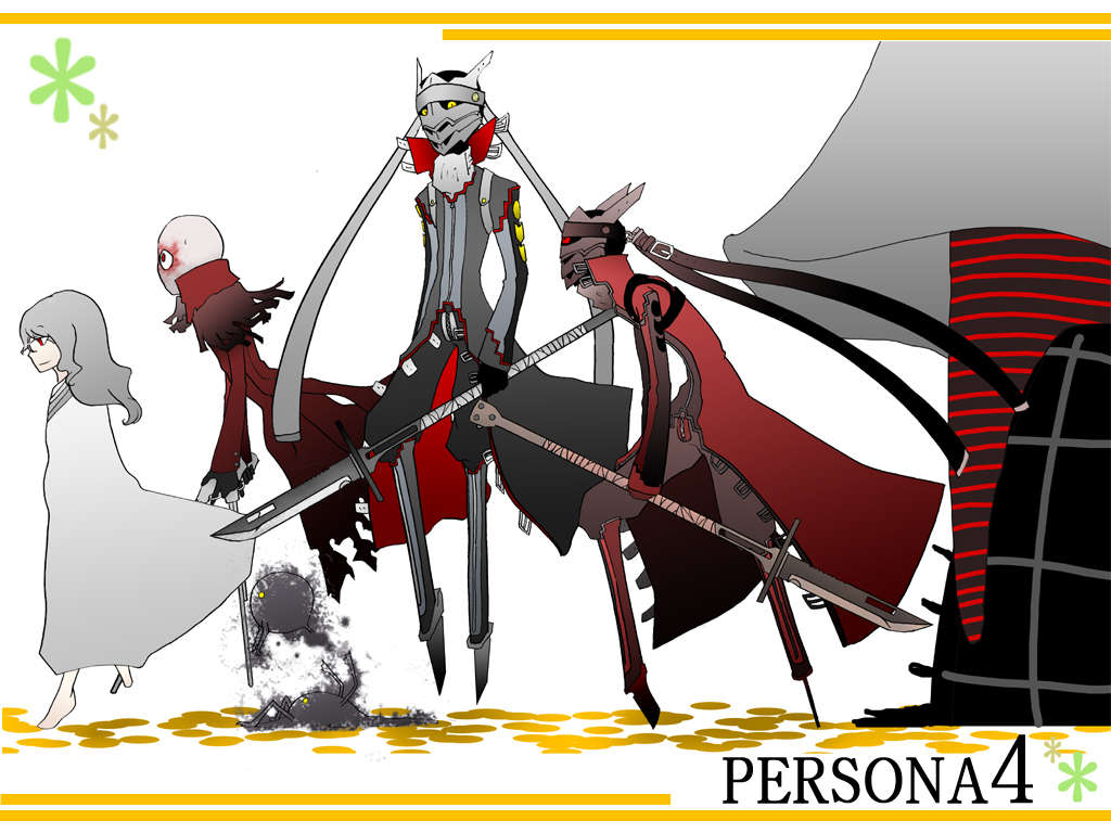 Persona Wallpaper