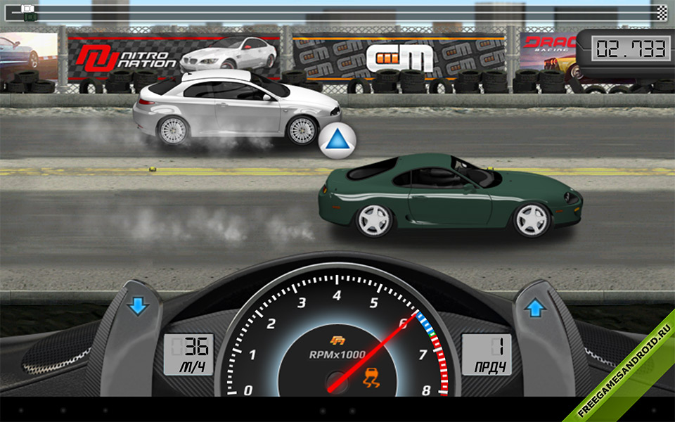 Toyota Racing Games Desktop Wallpaper