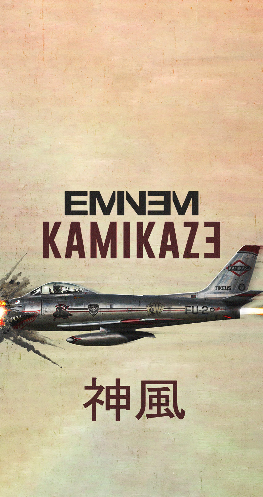 Eminem Kamikaze Wallpaper By Bandicootdesign