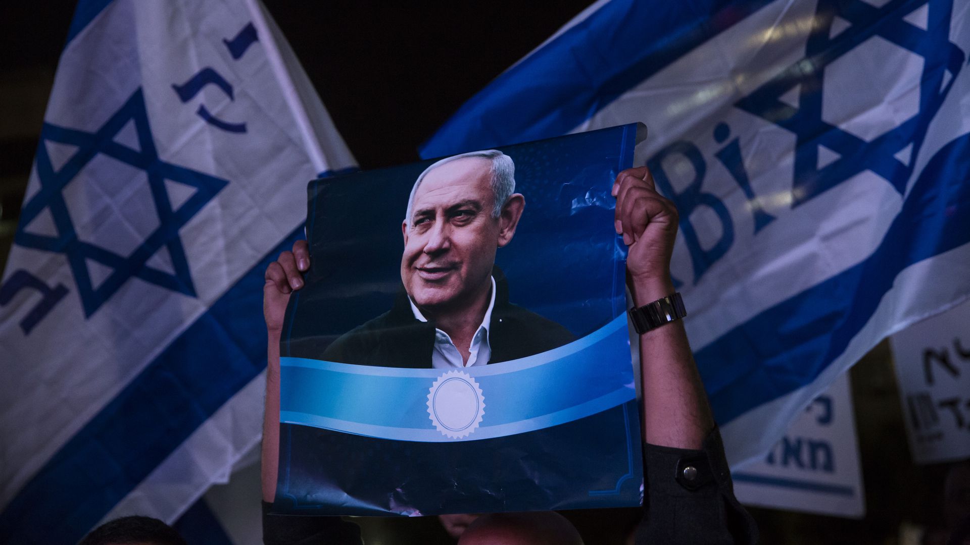 Anyahu Declares Victory In Likud Primary As Israel Heads For