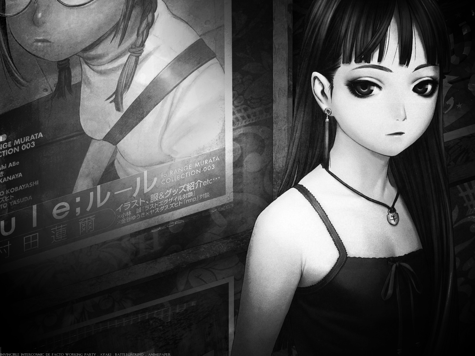 Animated Girl Wallpaper