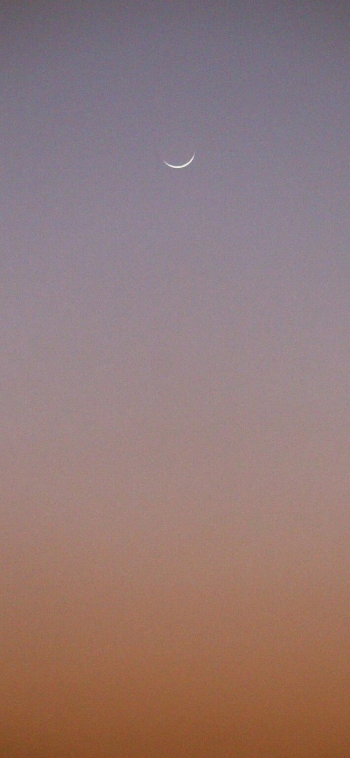 Best HD Moon Phone Wallpaper