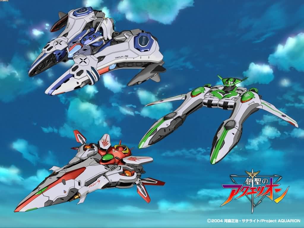 Better Than Re Is A Trailer Video Of Aquarion Watch It Now