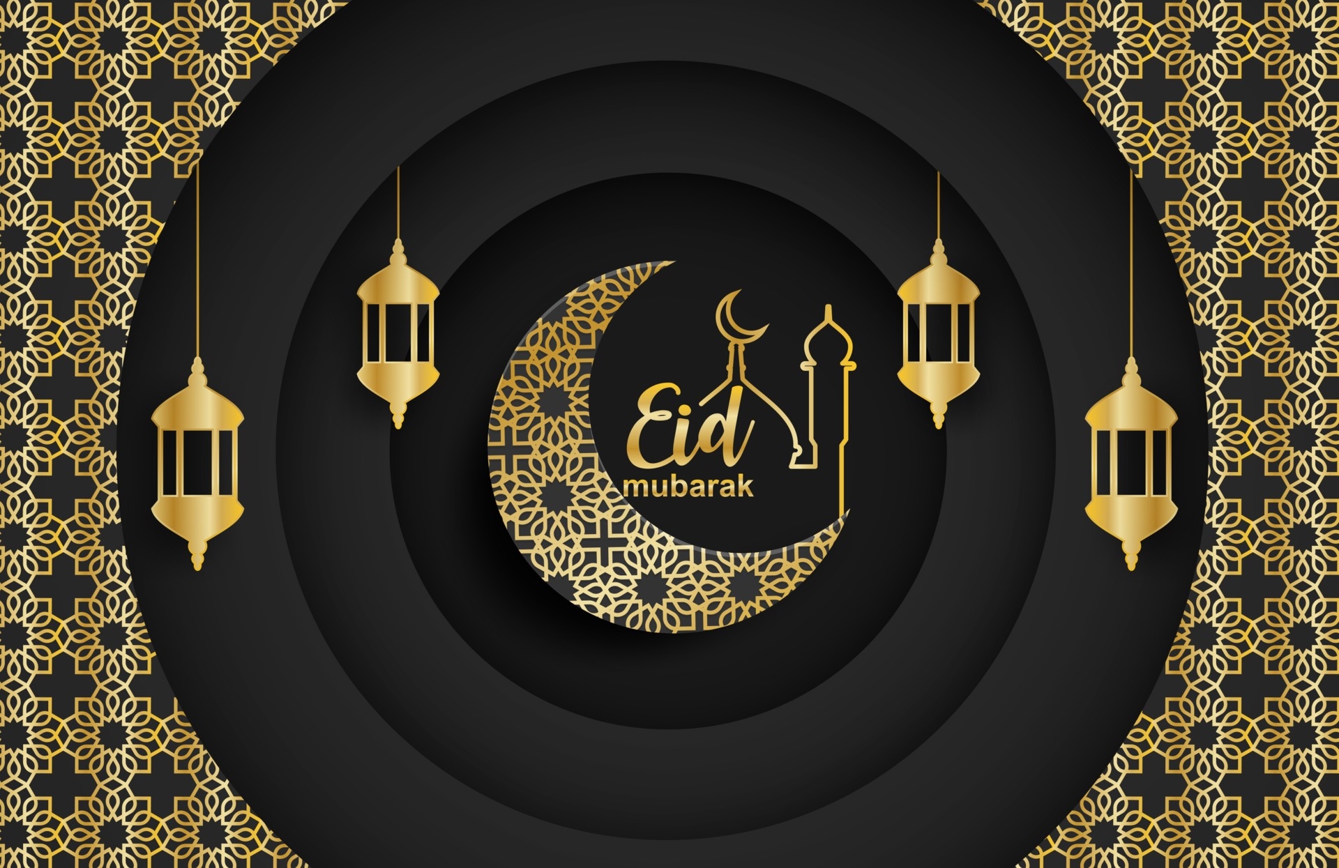 Eid Mubarak Wallpaper